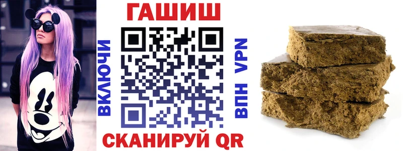 Наркошоп Красный Сулин Каннабис АМФ МЕФ A-PVP
