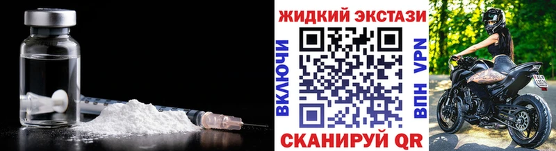 MEGA ТОР  Красный Сулин  Бутират BDO 
