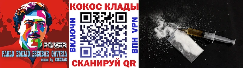 Cocaine Боливия  где можно купить   hydra как войти  Красный Сулин 