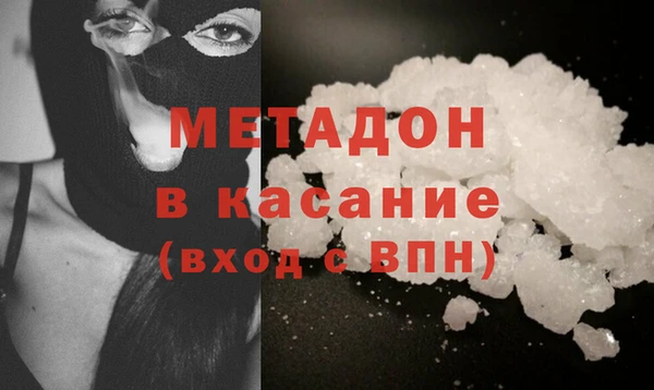 кокаин Кодинск
