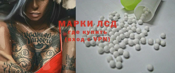 гидропоника Козловка