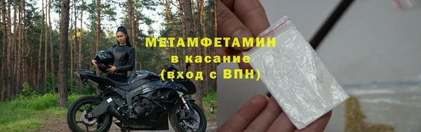 не бодяженный Бабаево