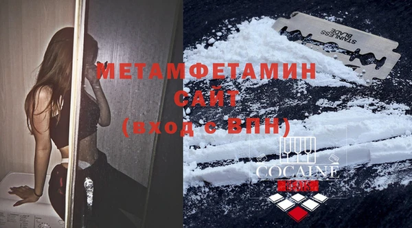 дживик Козельск