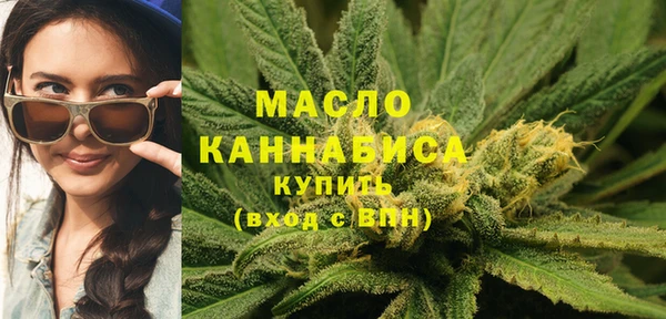 бошки Костерёво