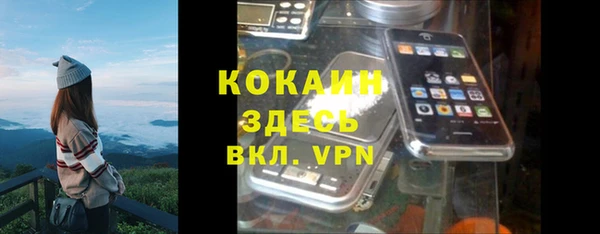 гидропоника Козловка