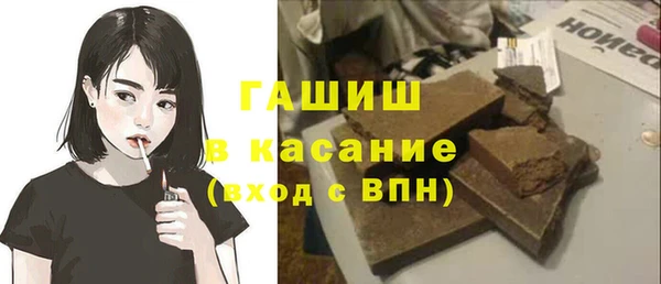 бошки Костерёво