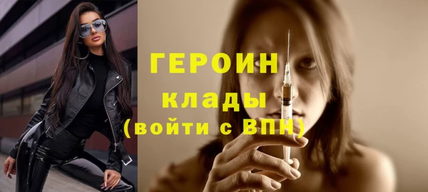 кокаин колумбия Коряжма