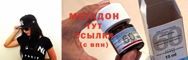 кокаин Кодинск