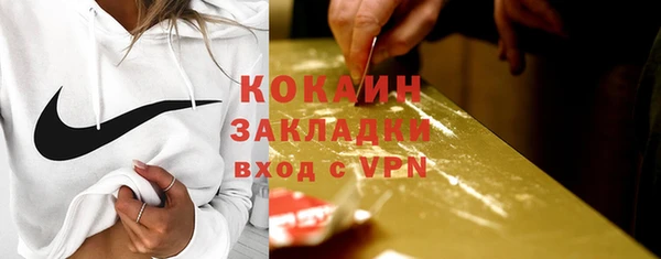 каннабис Корсаков