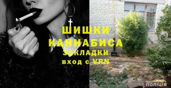 гидропоника Козловка