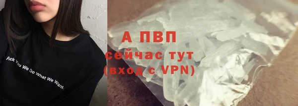бошки Костерёво