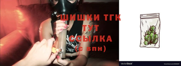 гидропоника Козловка