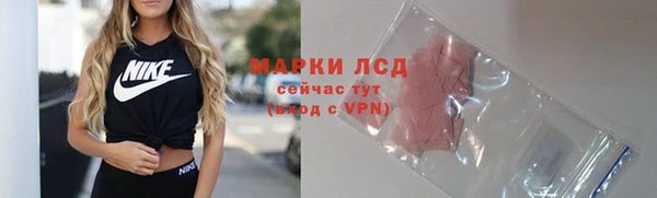 кокаин Кодинск