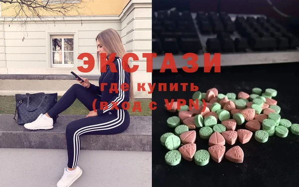 кокаин Кодинск