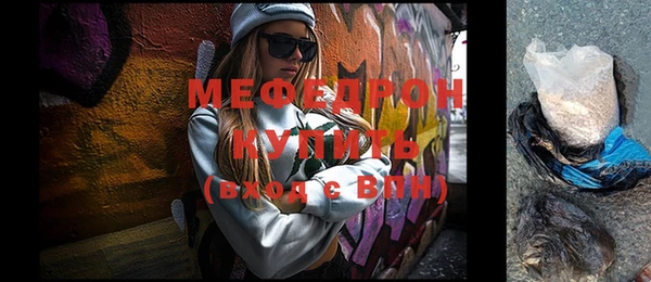 каннабис Корсаков