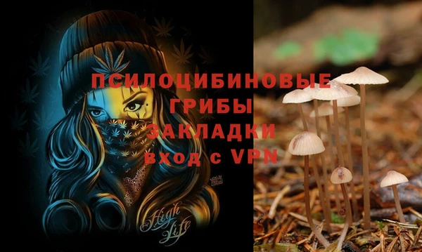 бутират Киренск