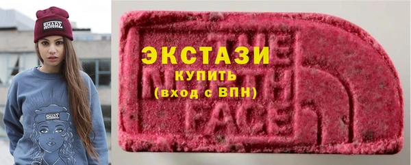 гидропоника Козловка