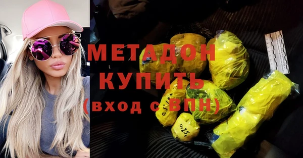 дживик Козельск