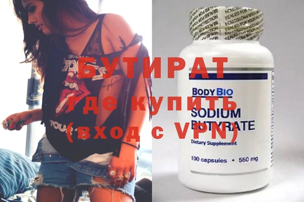 кокаин Кодинск