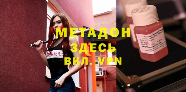 дмт Кинешма