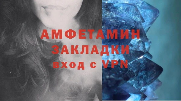 кокаин Кодинск