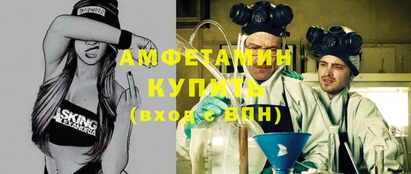 каннабис Корсаков