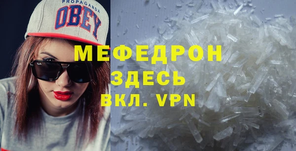 гидропоника Козловка