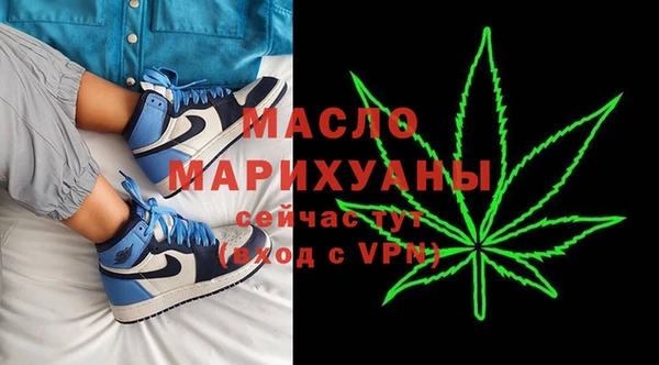 кокаин Кодинск