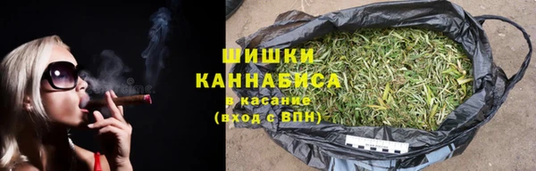 меф VHQ Киреевск