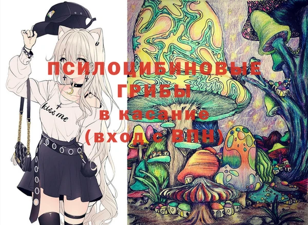 бутират Киренск