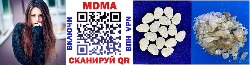 MDMA crystal  Красный Сулин 
