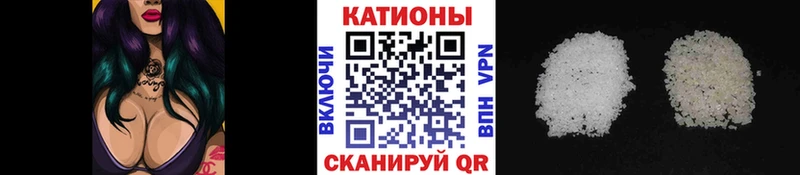 купить наркотики сайты  Красный Сулин  МЯУ-МЯУ мука 