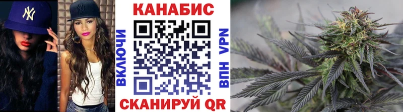 как найти наркотики  Красный Сулин  Конопля марихуана 